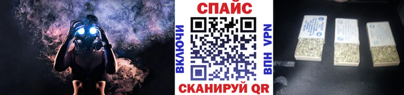 Бутират оксана  Купить где  Печора 