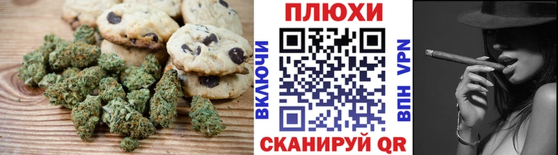 Cannafood конопля  Купить где  Печора 