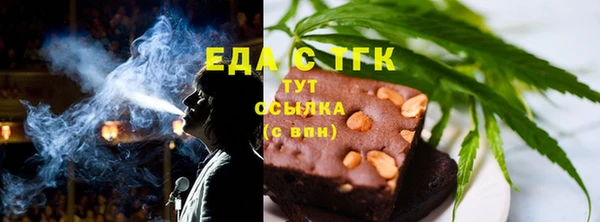 герыч Зерноград