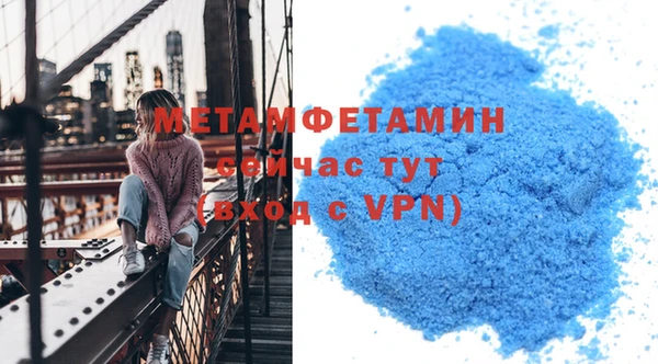 гашиш Зеленодольск