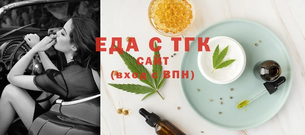 герыч Зерноград