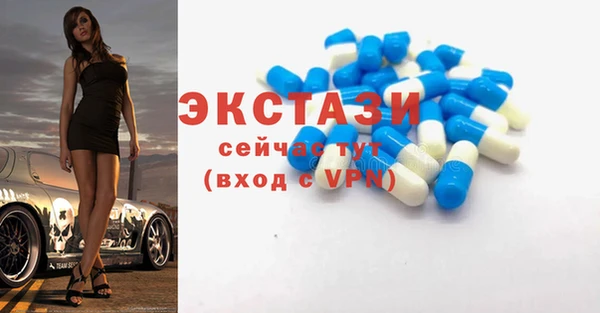 герыч Зерноград
