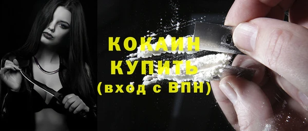 герыч Зерноград
