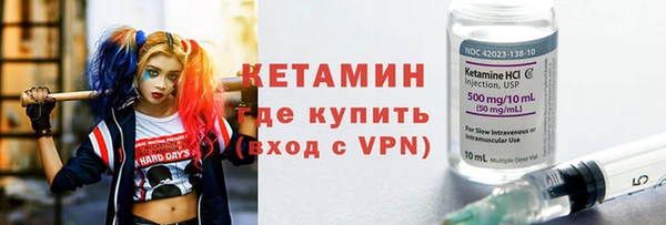 гашиш Зеленодольск