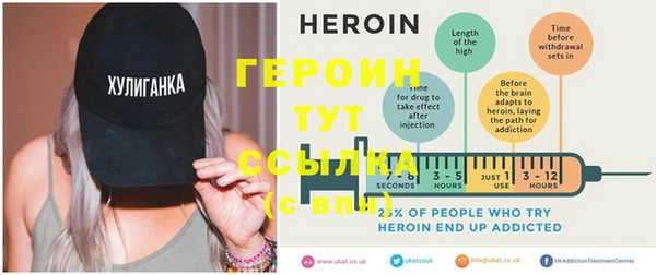 гашиш Зеленодольск