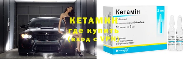 герыч Зерноград