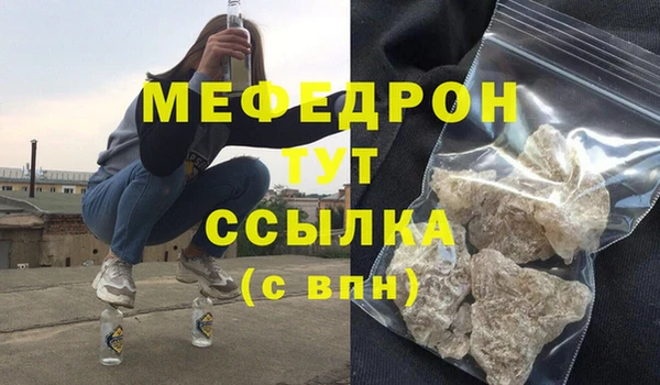 герыч Зерноград