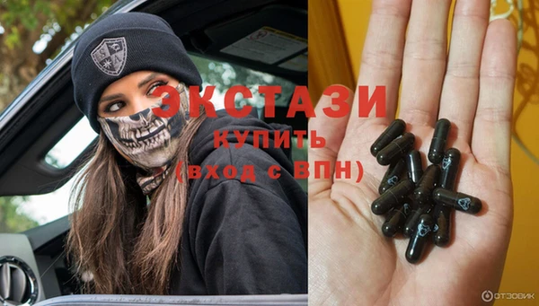 гашиш Зеленодольск