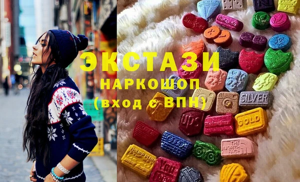 герыч Зерноград