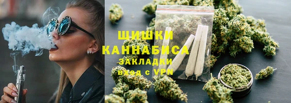 герыч Зерноград