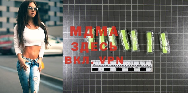 гашиш Зеленодольск