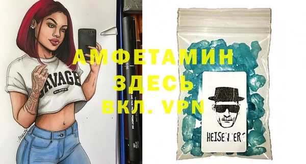 гашиш Зеленодольск