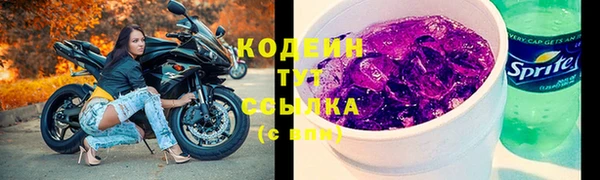 гашиш Зеленодольск