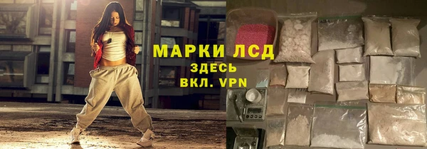 гашиш Зеленодольск