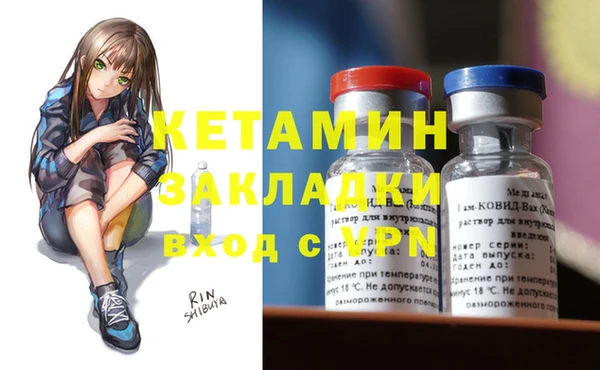 герыч Зерноград