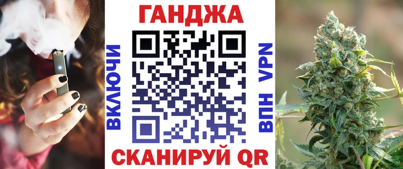 Купить закладки  Печора  Конопля MAZAR 